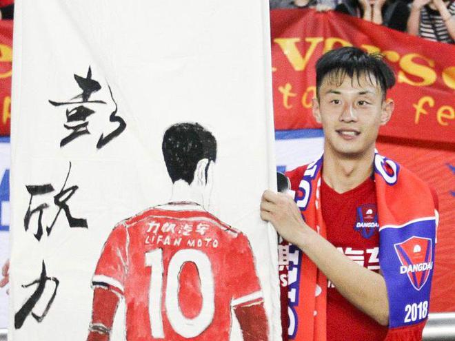 国足世界排名94，亚洲排名14，世预赛这个成绩，是一个实力展现