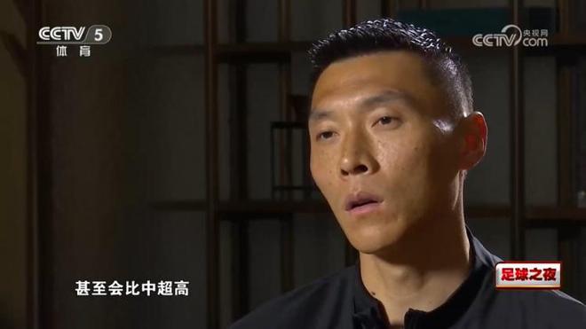 于大宝谈U22国足热身赛：这种比赛强度和节奏，甚至会比中超高