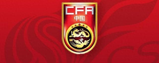 国足遭人员损失，程进因伤病将缺席国足18强赛最后两场