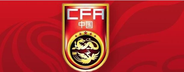 紧锣密鼓备战世预赛 伊万重点考察两大中超悍将 一人曾是里皮爱将