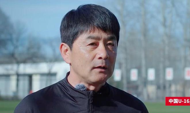 北青：足協(xié)認可浮嶋敏的能力和態(tài)度，U16男足將選25人參賽