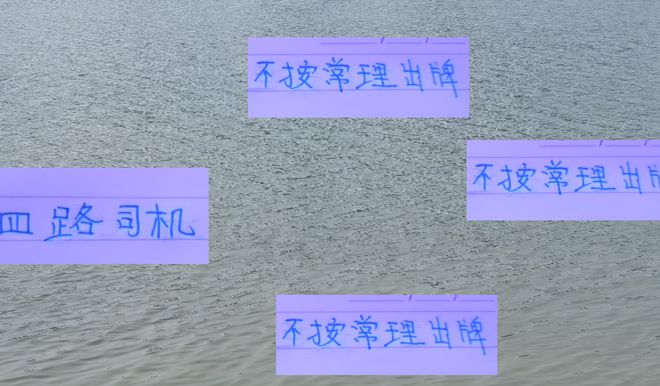 高天意能在申花打首發(fā) 卻入選不了國(guó)足 代替蔣圣龍位置不是艾迪
