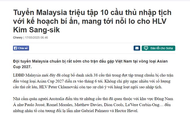 比國足動作快！馬來西亞歸化10人，前中甲外援加盟，多人歐美造