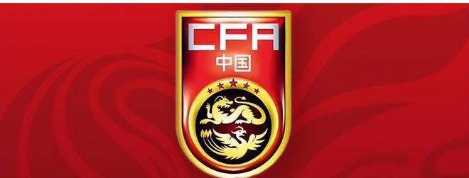 伊萬還要啟用新人，王鈺棟可打主力，陶強(qiáng)龍?zhí)嫜a(bǔ)，前恒大新星落選