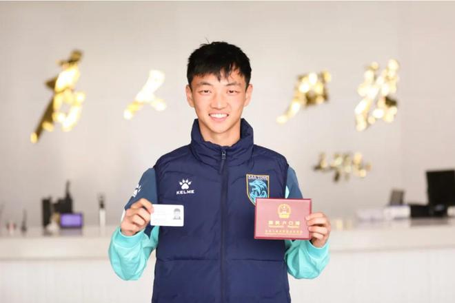 首位如皋籍國腳，南通支云官方發(fā)文祝賀楊明洋入選國足
