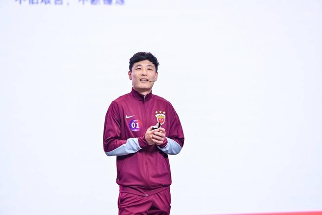 國足官方：武磊無法參與長時間、高強度訓練，返回海港繼續恢復