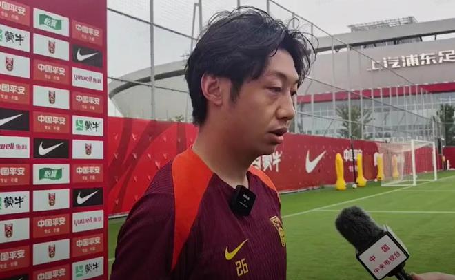 徐皓阳：客场作战压力更大；我们要赢下印尼