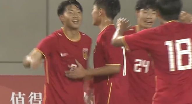 U16國(guó)足擋不住！4分鐘連入2球，萬項(xiàng)轟處子球，曾復(fù)刻小貝神仙球