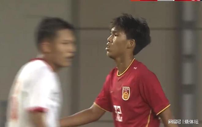 U16国足2球领先被越南逼平！积4分排名第二，末轮获胜可夺冠