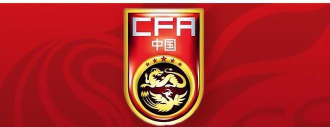 世预赛国足VS印尼：王大雷坐镇 塞鸟领衔 王钰栋+韦世豪联袂出击