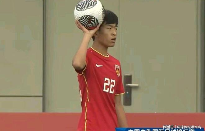 U16國(guó)足5-2大勝澳大利亞 3 場(chǎng)比賽中共打進(jìn)9球興泰杯奪冠