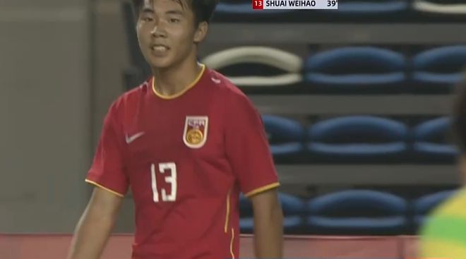 U16國足大逆轉(zhuǎn)！帥惟浩30分鐘獨(dú)造2球，斷球單刀一條龍