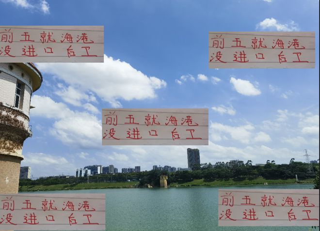 海港需要外援中后衛(wèi)嗎 前五名里面就他們沒有進口大閘