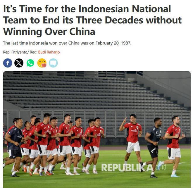 劍拔弩張！印尼媒體：是時候結束對中國超30年不勝紀錄！