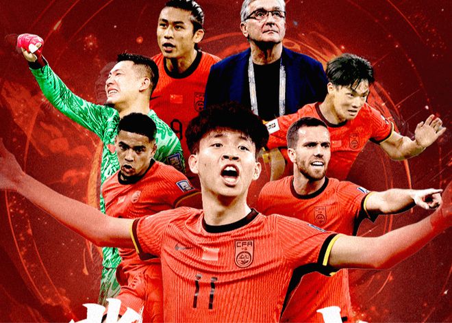 首回合拜合拉木&張玉寧成關(guān)鍵先生，今晚客戰(zhàn)印尼誰(shuí)能摧城拔寨？