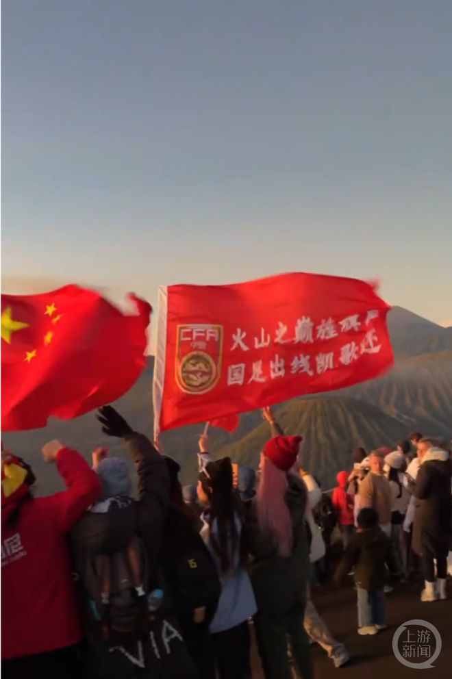 国足生死战前瞻：挑战雅加达“魔鬼主场”无退路，中国球迷远赴印尼火山祈福