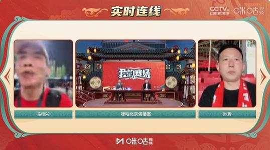 馬德興談菱形中場：伊萬表示在客場必須拿分，菱形中場更有利進攻