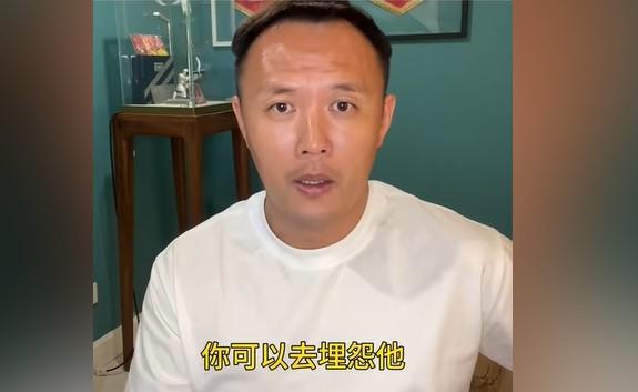 范曉冬：伊萬能執(zhí)教國足，證明是專業(yè)的人看到了他的一些價值