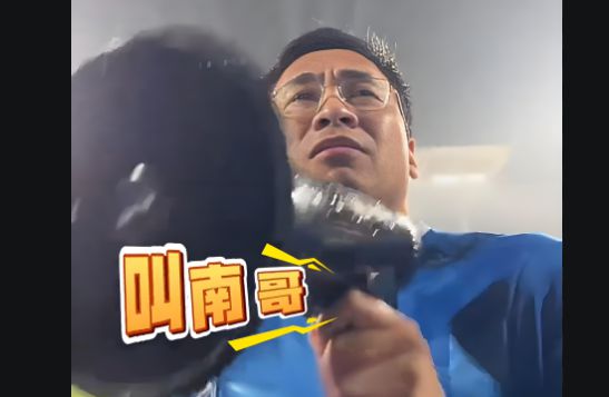 一统就死！