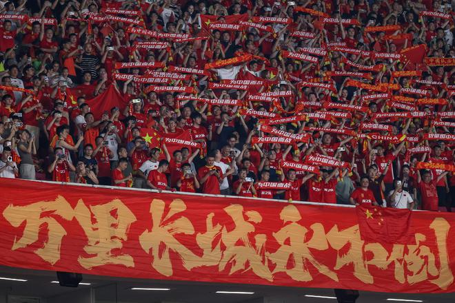 比賽日前瞻：國足主場迎巴林，榮譽(yù)戰(zhàn)能否為18強(qiáng)賽體面收官？