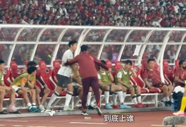 換人喊錯球員！媒體人：伊萬拿錄像做重度臉盲癥鑒定，能算工傷不？