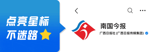 徹底無緣2026世界杯后，國足包下整座酒店60多個房間，備戰(zhàn)最后一場