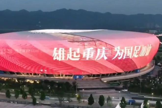 龍興主場燈光秀為國足加油，“足球隧道”氛圍感拉滿