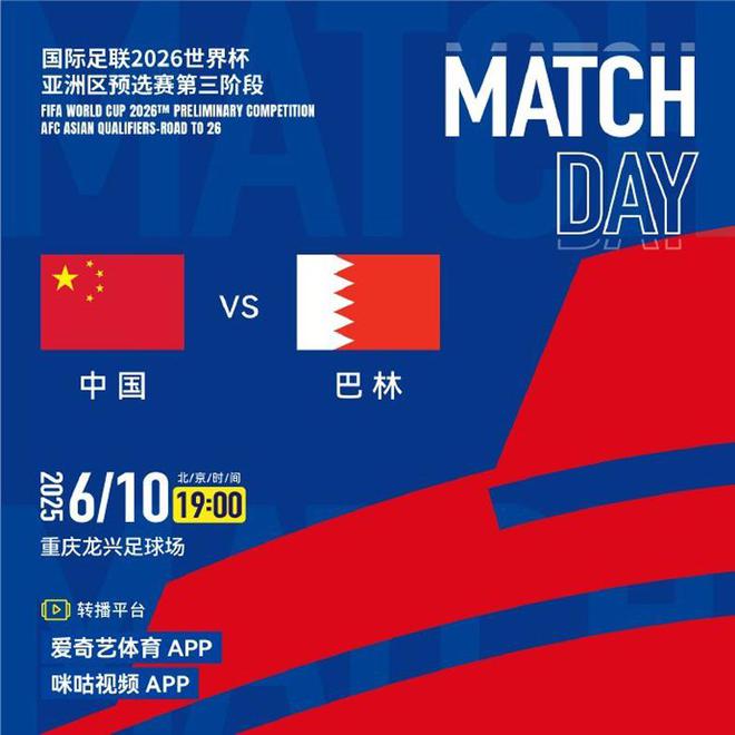 左明洋右文能！前腰塞鳥后腰王上源，雷公別上了，給殿母一個機會