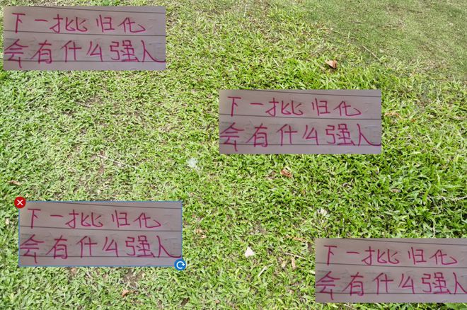 可能国足再也找不到像 海港蒋光太这样归化猛将了