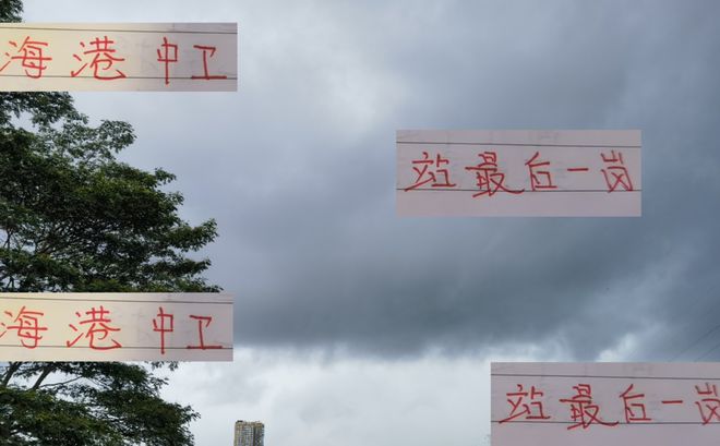 傲嬌了！海港中衛(wèi)線幫助國(guó)足站最后一崗 蔣光太還能再打一屆嗎