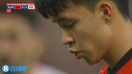 太激動了18歲王鈺棟點殺+國足首球 脫衣+張開雙手+曬球衣慶祝