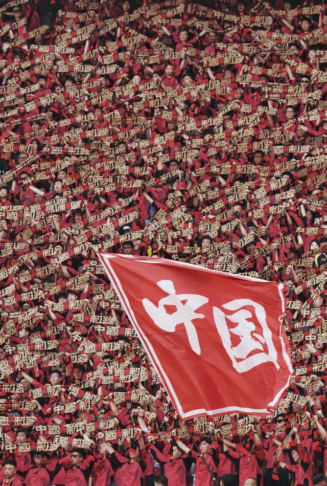 不離不棄！他們是中國足球最執(zhí)著的“第十二人”｜圖集