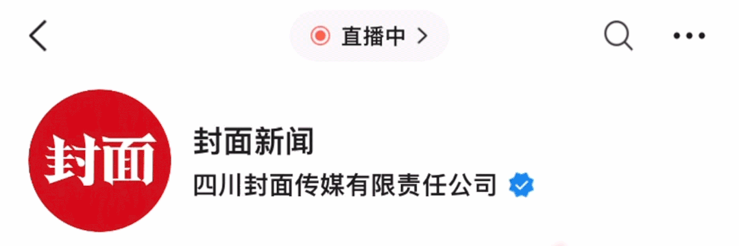 國(guó)足1比0絕殺巴林，避免小組墊底！