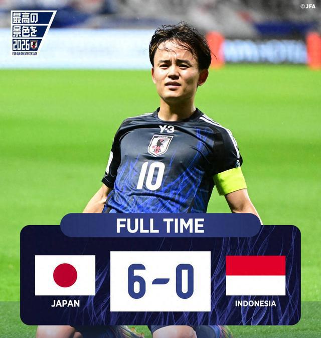 0-6慘??！全場(chǎng)0射門(mén)！淘汰了國(guó)足的印尼隊(duì)，被日本男足徹底碾壓！