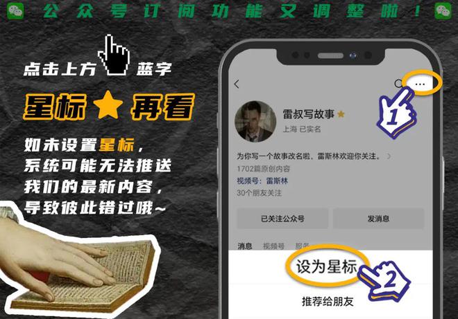 南通隊(duì)踢不過國(guó)足，還用您說嗎？