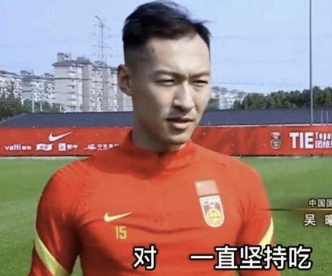 吃海參！白斬雞！國足球員為何總被罵？李瑋鋒：成績差 活該被罵