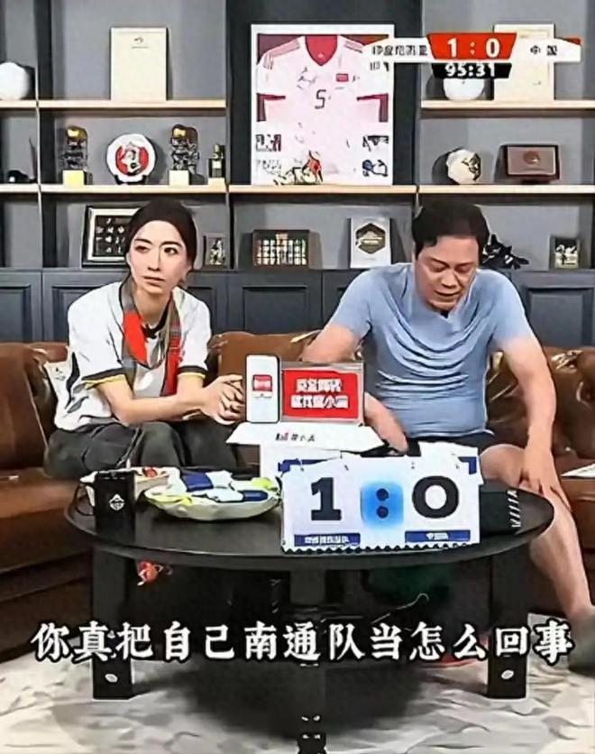 國(guó)內(nèi)知名媒體：國(guó)足再弱也是國(guó)家隊(duì)層面，拿南通去挑戰(zhàn)應(yīng)適可而止