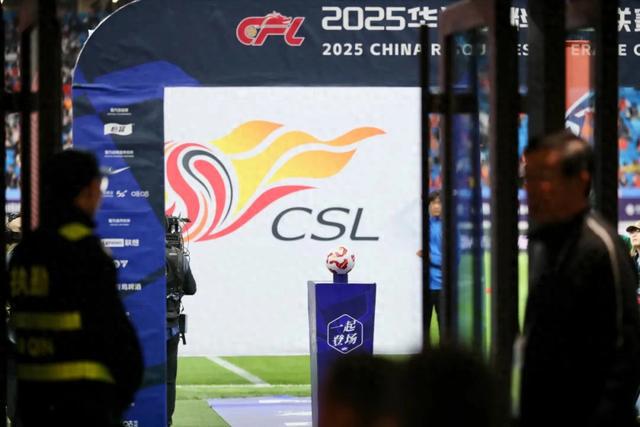 “FIFA病毒”沖擊中超！國(guó)安、申花、蓉城影響最大