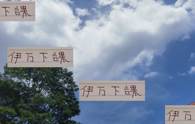 伊萬時(shí)代 也是提拔翔哥這些優(yōu)秀國腳 申花新老交替還是要感謝他