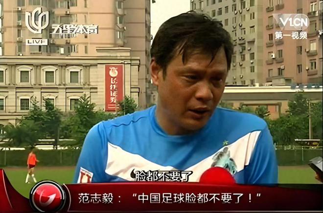 前國腳徐亮說再降薪就沒人踢球了，慘遭球迷怒懟：沒人種糧更可怕