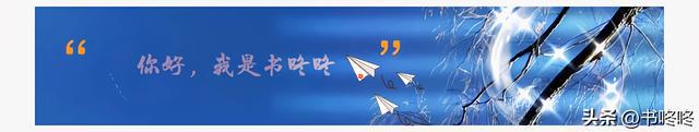 國(guó)足年薪300萬(wàn)被全網(wǎng)喊話再降薪，潘粵明公開(kāi)發(fā)文：要不讓我上