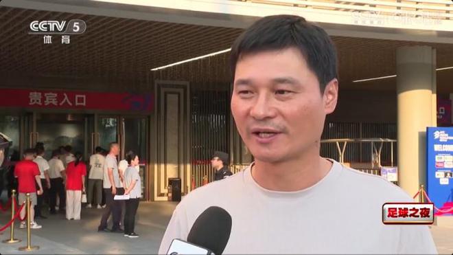 李毅談國(guó)足新帥人選：歐洲的年輕的有能力的，最好是來過中國(guó)