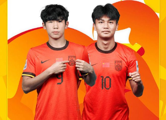 U20國青搭檔對決！蒯紀聞、劉誠宇今日足協(xié)杯迎來正面交鋒