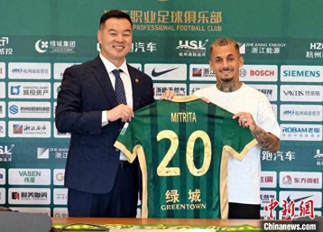 羅馬尼亞國(guó)腳亞歷山德魯·米特里策加盟浙江綠城隊(duì)