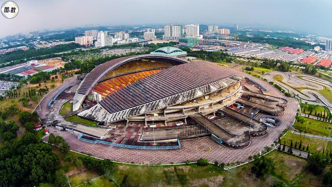 馬來西亞莎阿南體育場：國足傷心地被拆除，將建專業(yè)足球場