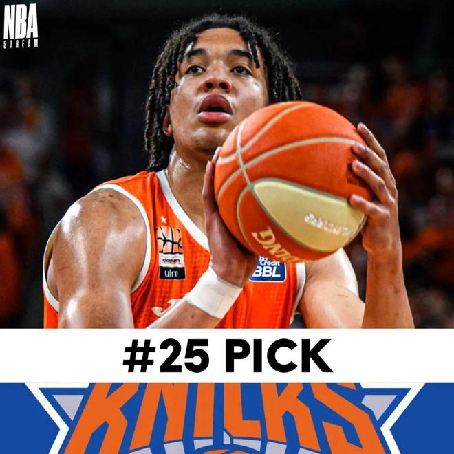 你什么档次,被NBA选中还拒绝去打球?