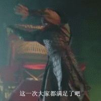 抗壓性是國(guó)米迎戰(zhàn)巴薩的最大優(yōu)勢(shì)！從網(wǎng)上驚現(xiàn)對(duì)小圖致命指控說(shuō)起