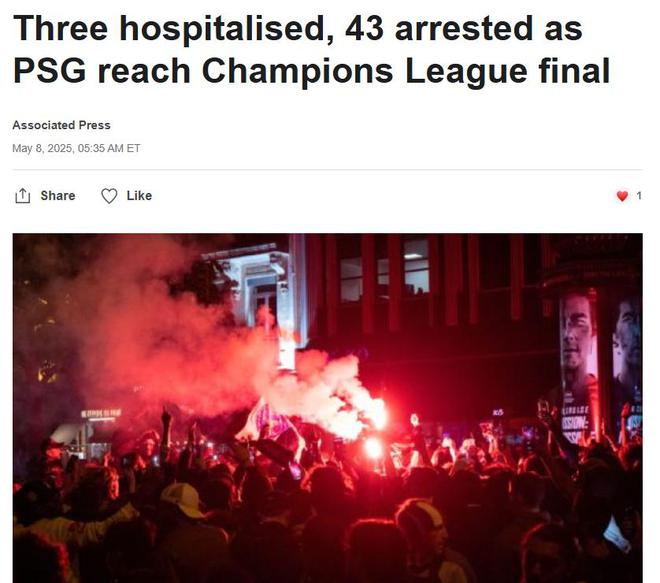 慶祝晉級釀悲劇！ESPN：巴黎球迷賽后慶祝活動3人受傷，43人被捕