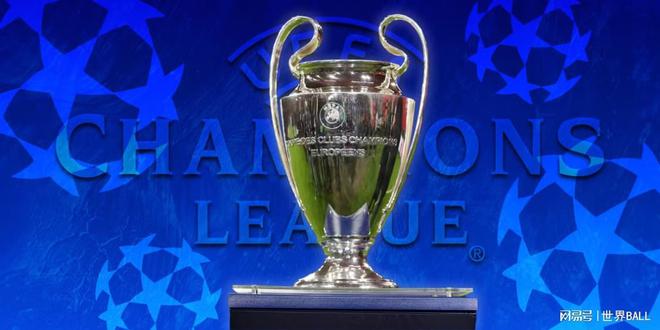 歐冠決賽巴黎圣日耳曼VS國際米蘭：新王當立or老兵倔強？