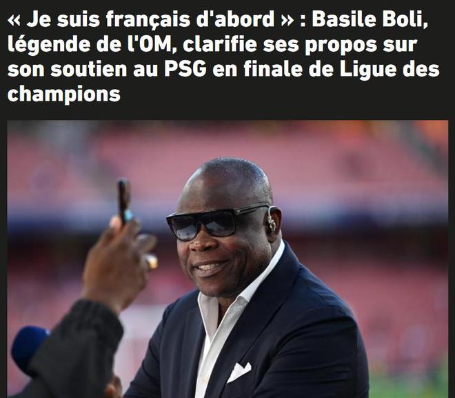馬賽名宿澄清：支持巴黎奪歐冠無關立場，只因心系法國榮耀